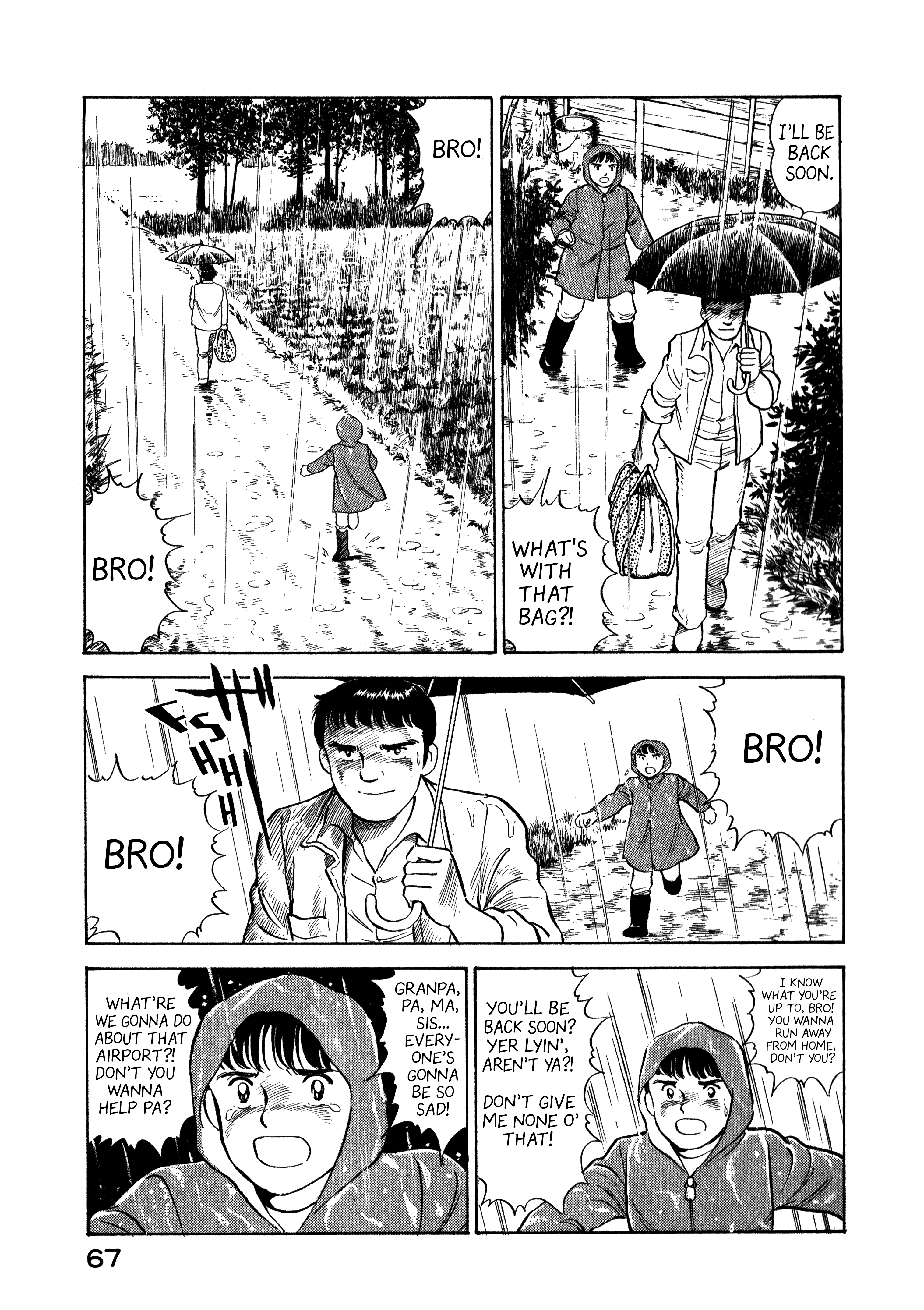 Boku no Mura no Hanashi Vol. 1 Ch. 3 第9页