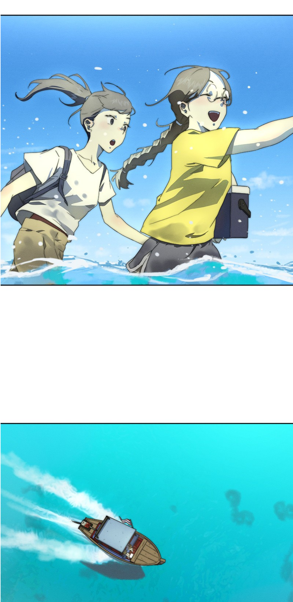 คำสัญญาคืนดอกไม้ไฟ The Sea and The Sky 第22页