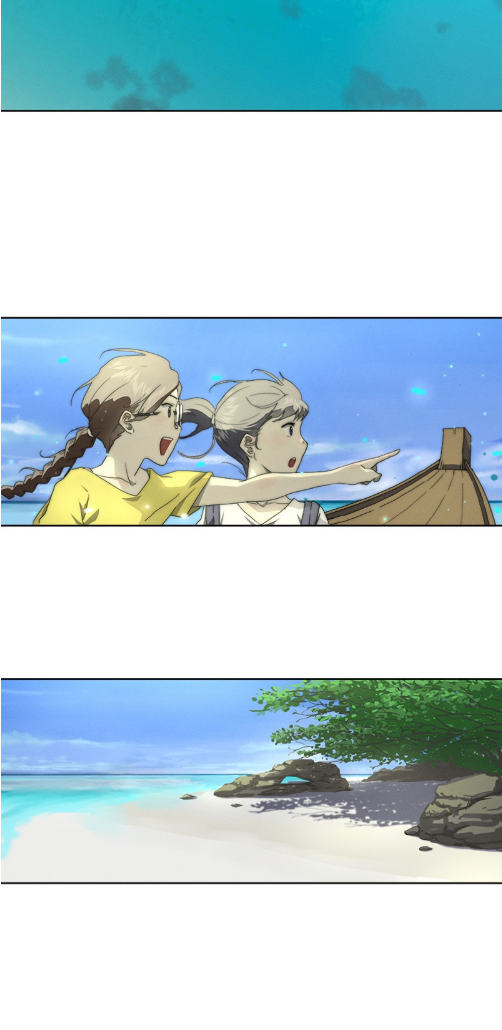 คำสัญญาคืนดอกไม้ไฟ The Sea and The Sky 第23页