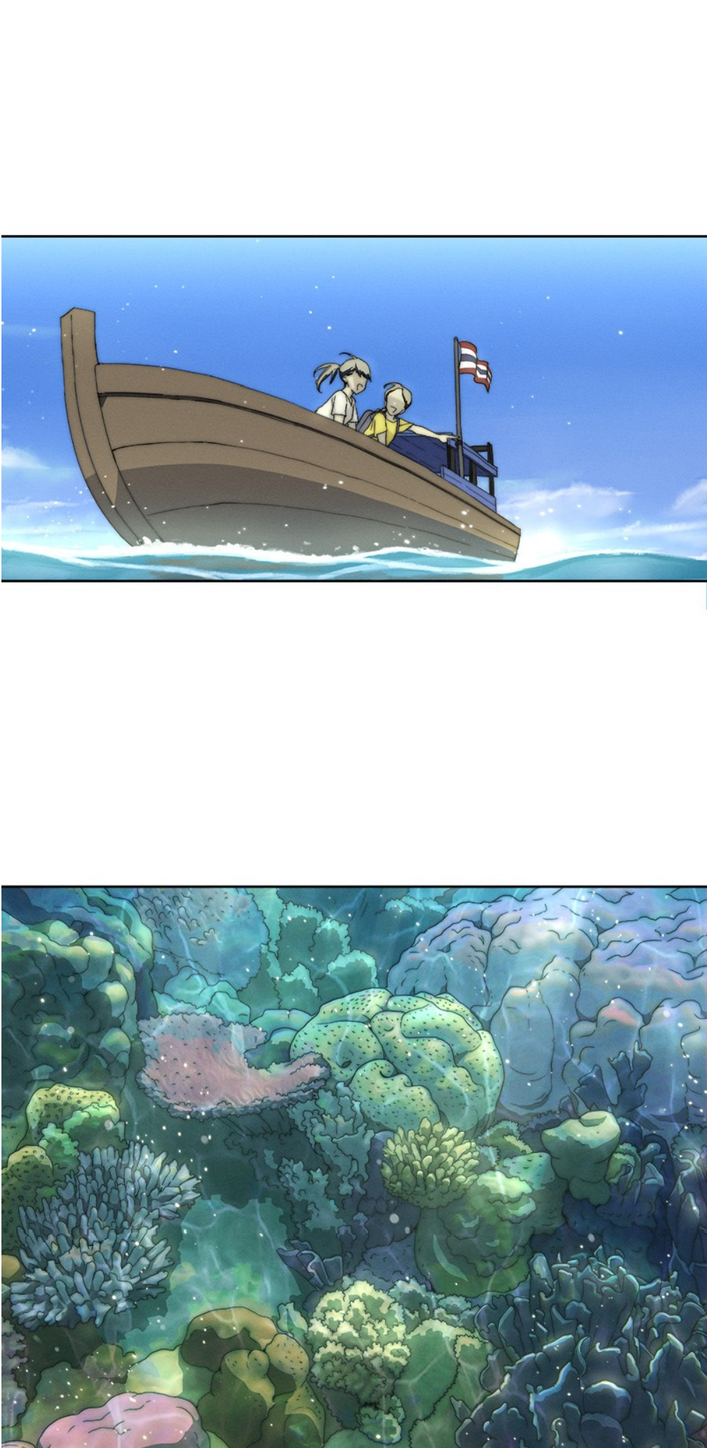 คำสัญญาคืนดอกไม้ไฟ The Sea and The Sky 第38页