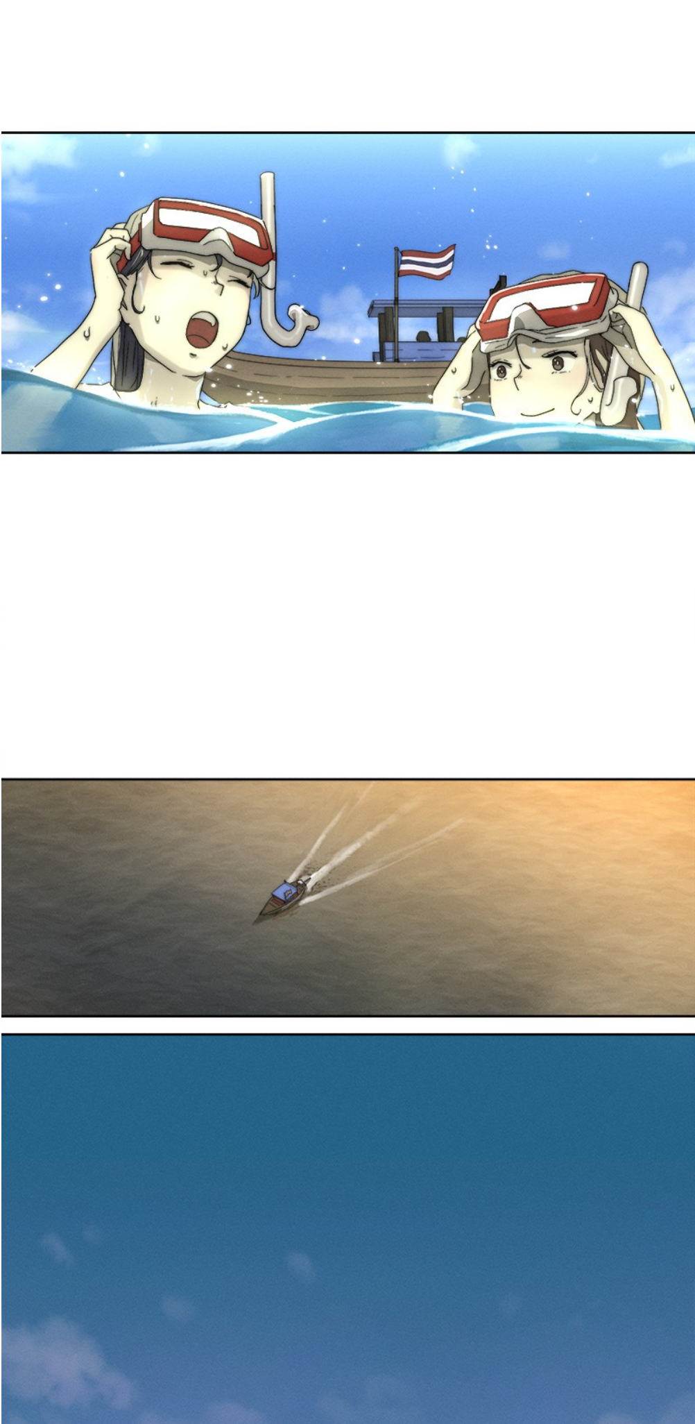คำสัญญาคืนดอกไม้ไฟ The Sea and The Sky 第40页