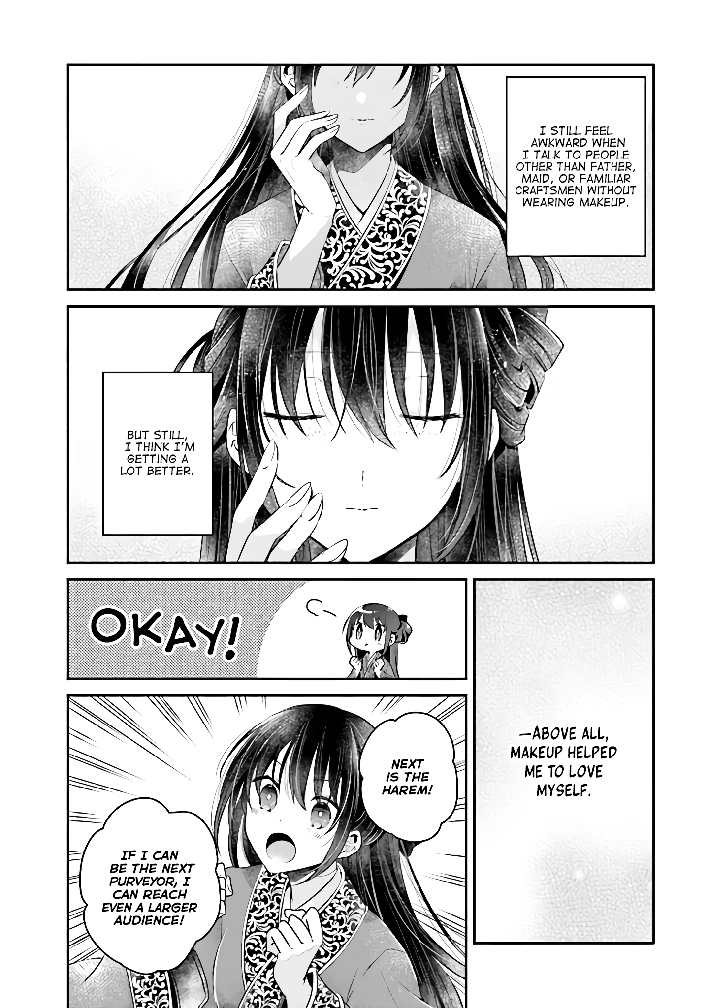 Koukyuu Ichiban no Akujo Vol. 1 Ch. 1 第29页