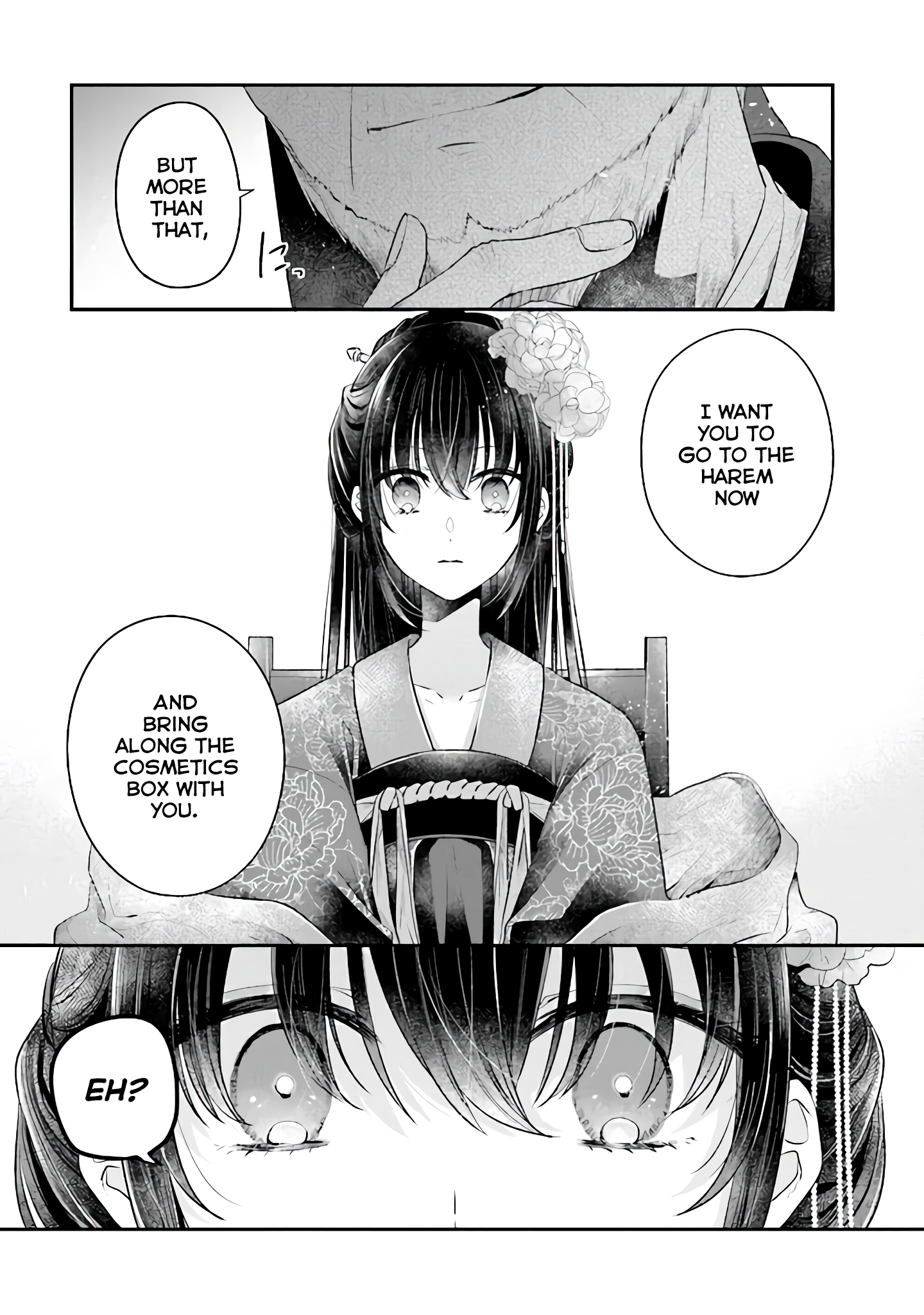 Koukyuu Ichiban no Akujo Vol. 1 Ch. 1 第42页
