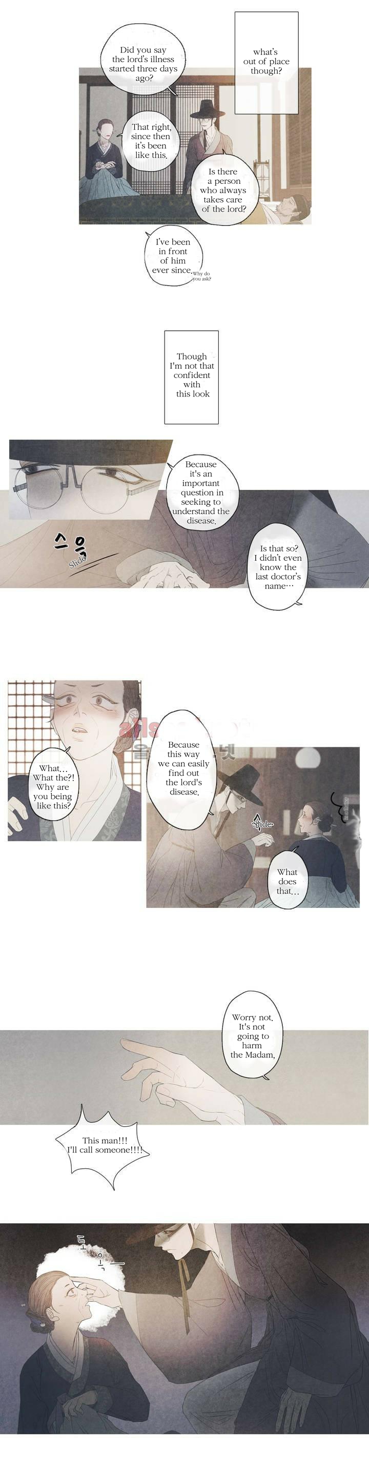 Bride of the Snake Shadow of a Snake (2) 第4页