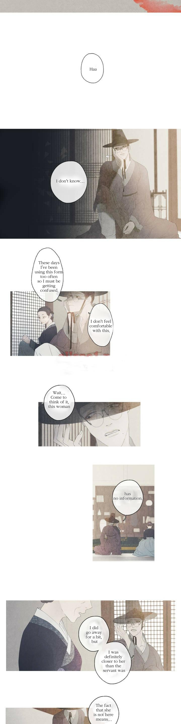 Bride of the Snake Shadow of a Snake (2) 第6页