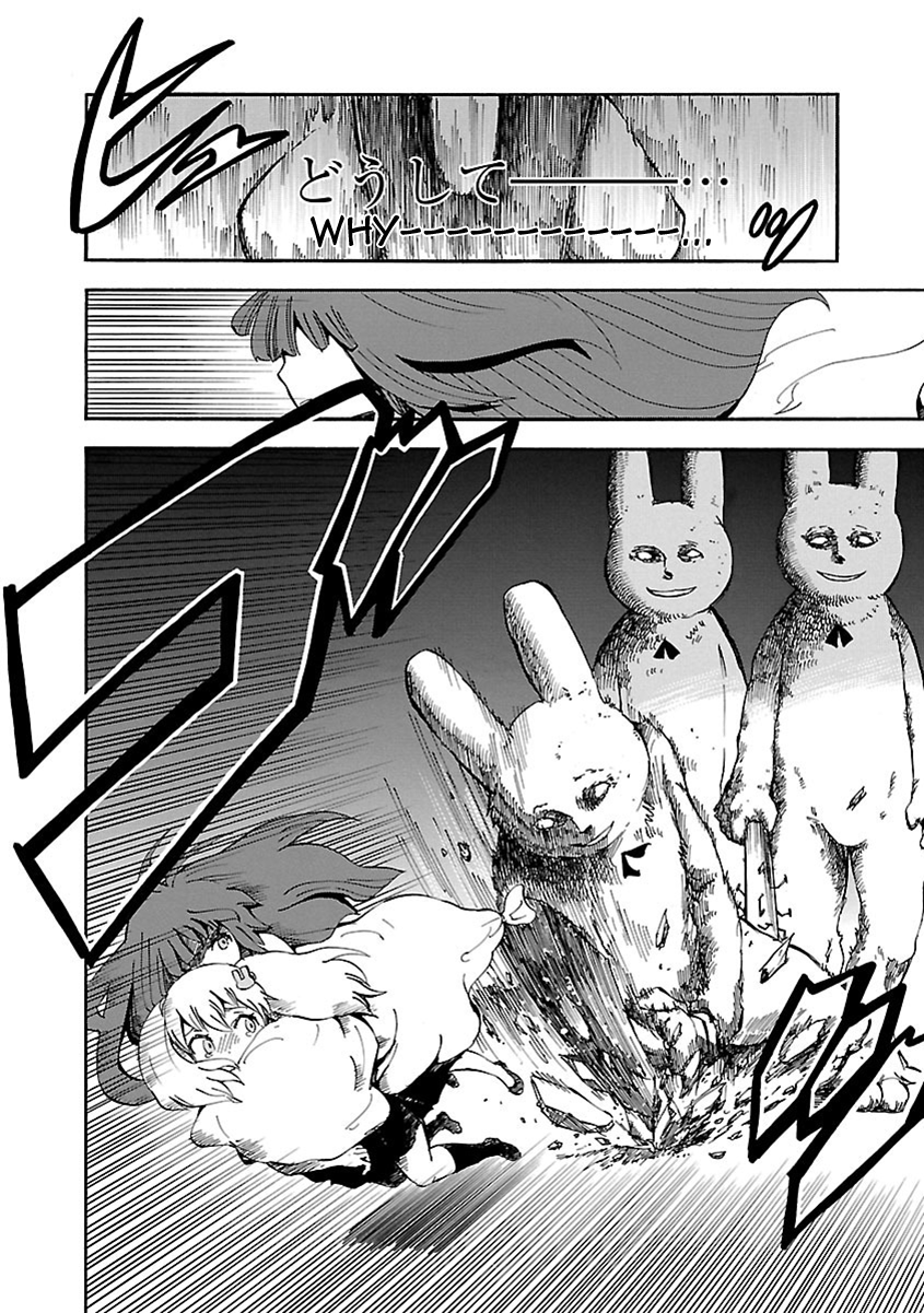 Switch Witch The Rabbits 第9页