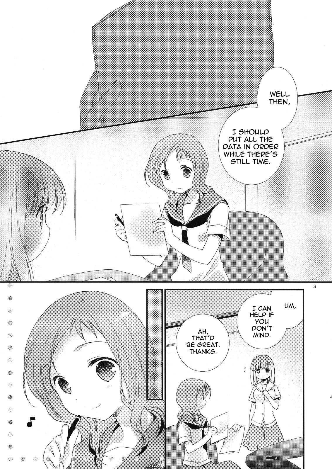 Saki - Hisureba Hana (Doujinshi) 第2页