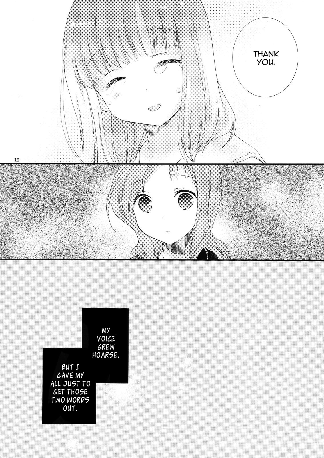 Saki - Hisureba Hana (Doujinshi) Oneshot 第11页