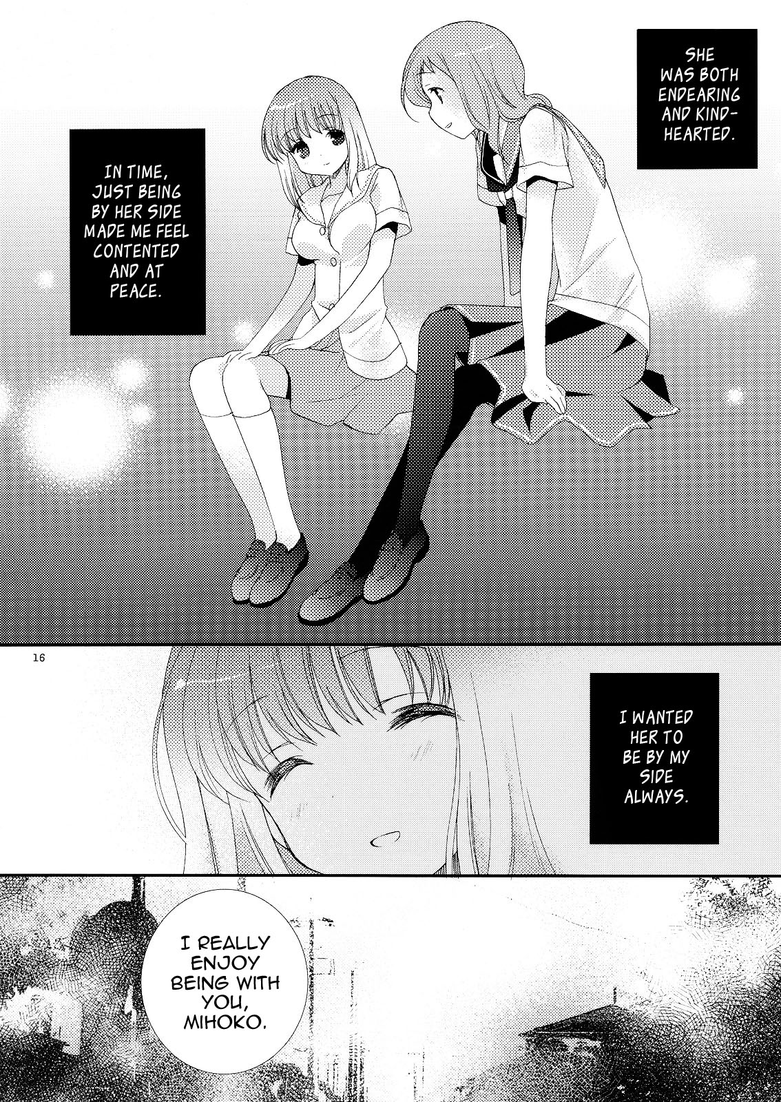 Saki - Hisureba Hana (Doujinshi) Oneshot 第15页