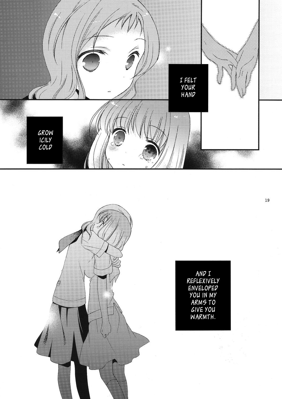 Saki - Hisureba Hana (Doujinshi) Oneshot 第18页