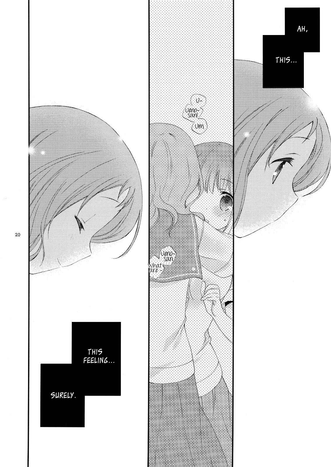 Saki - Hisureba Hana (Doujinshi) Oneshot 第19页