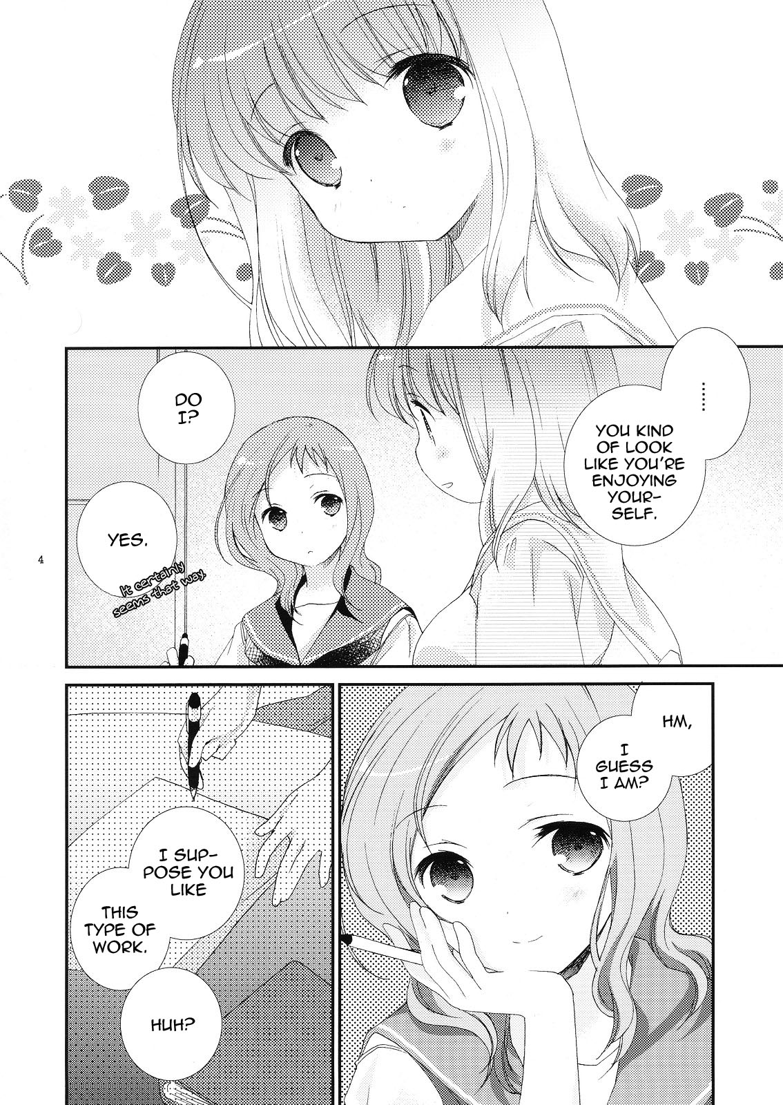 Saki - Hisureba Hana (Doujinshi) 第3页