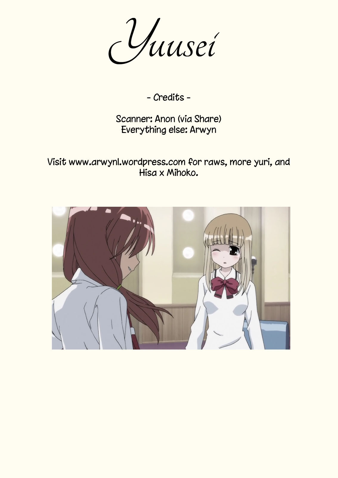Saki - Hisureba Hana (Doujinshi) Oneshot 第27页