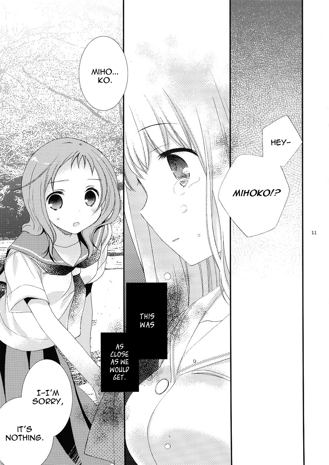Saki - Hisureba Hana (Doujinshi) Oneshot 第10页