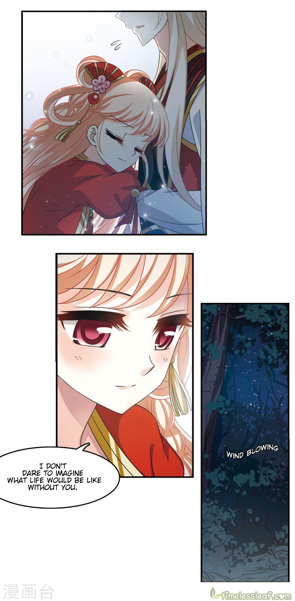 Feng Qi Cang Lan Vol. 2 Ch. 1 第8页
