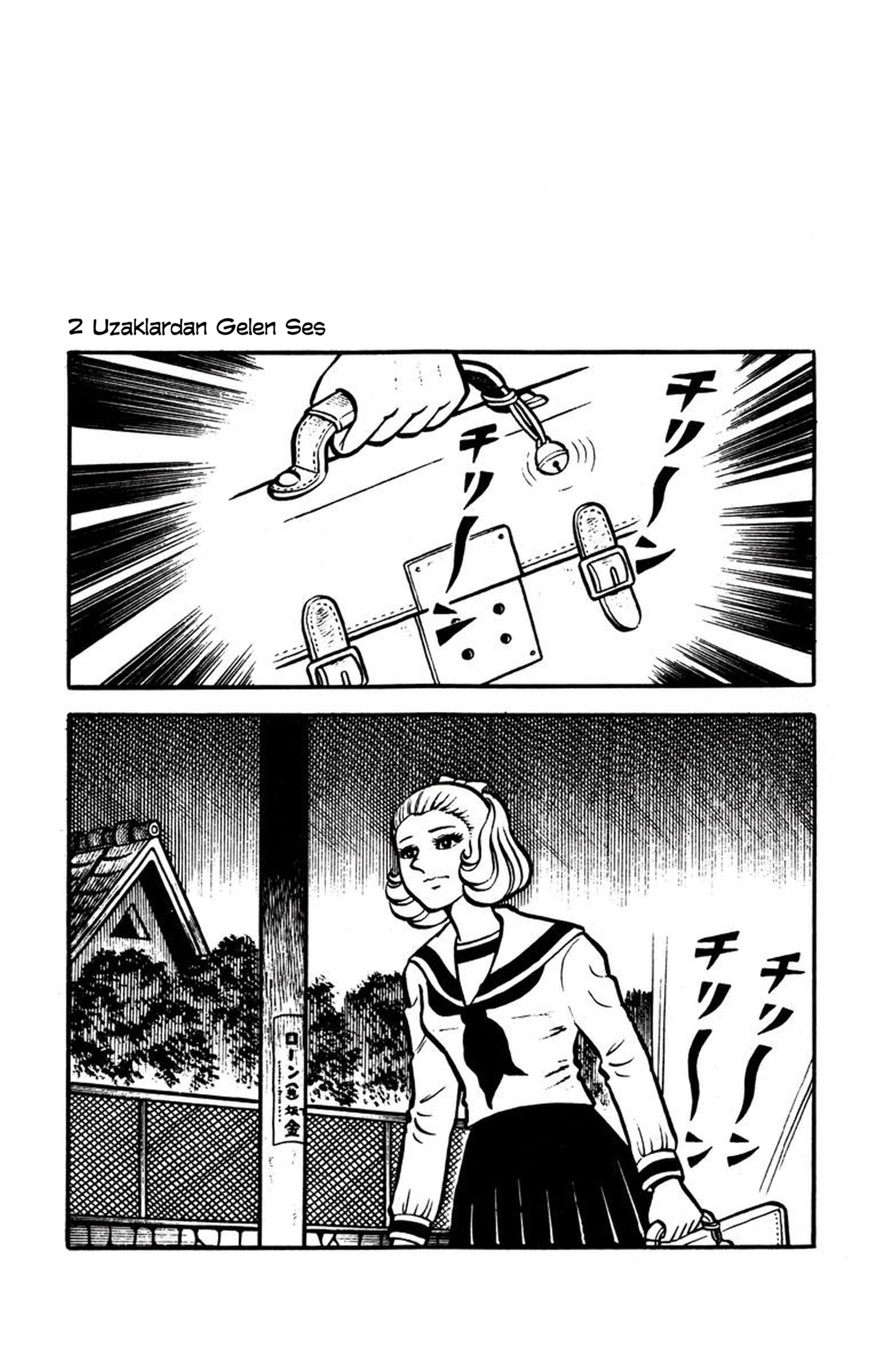 Bloodsucking! Black Magic Castle Uzaklardan Gelen Ses 第1页