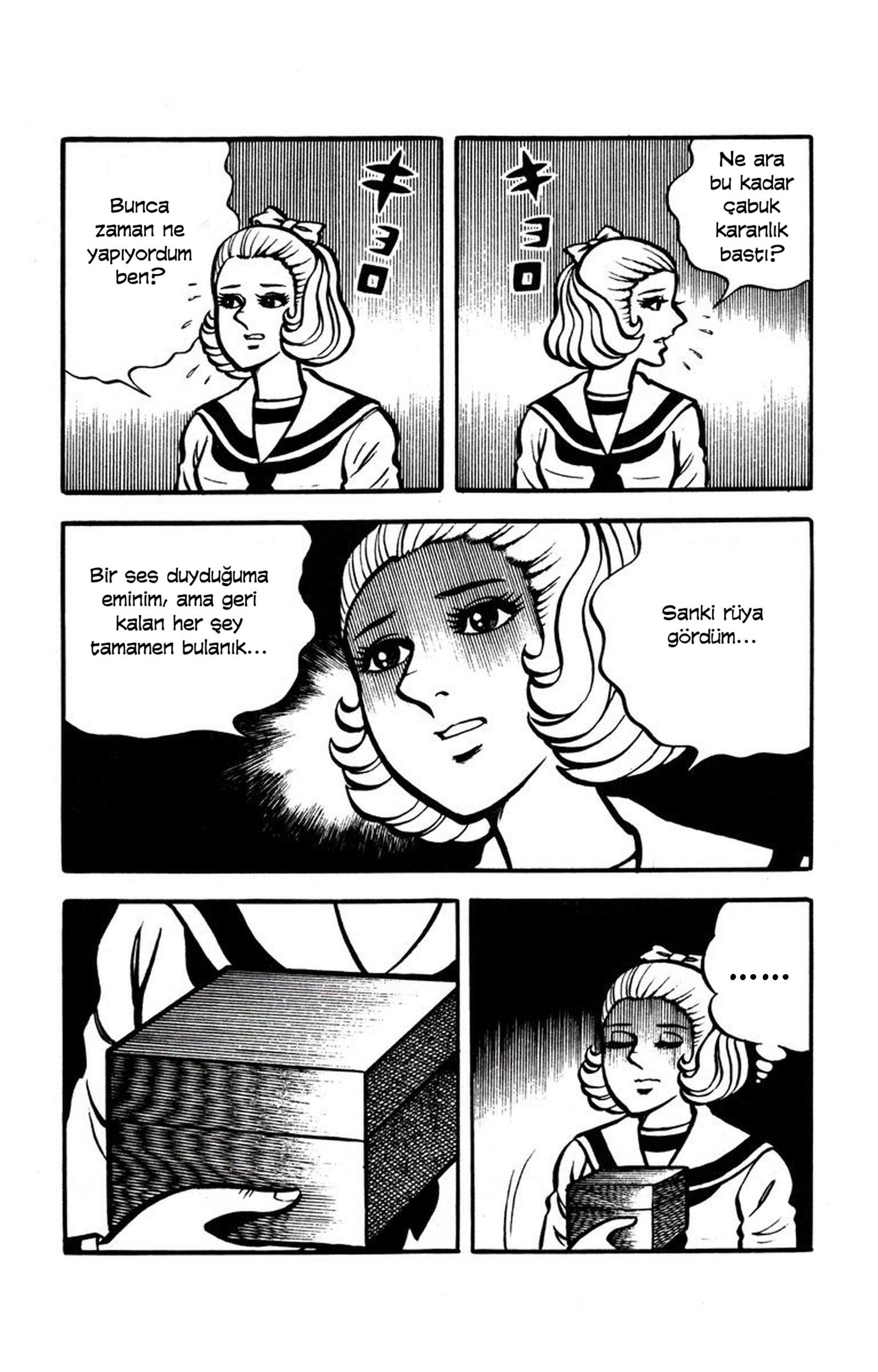 Bloodsucking! Black Magic Castle Uzaklardan Gelen Ses 第17页