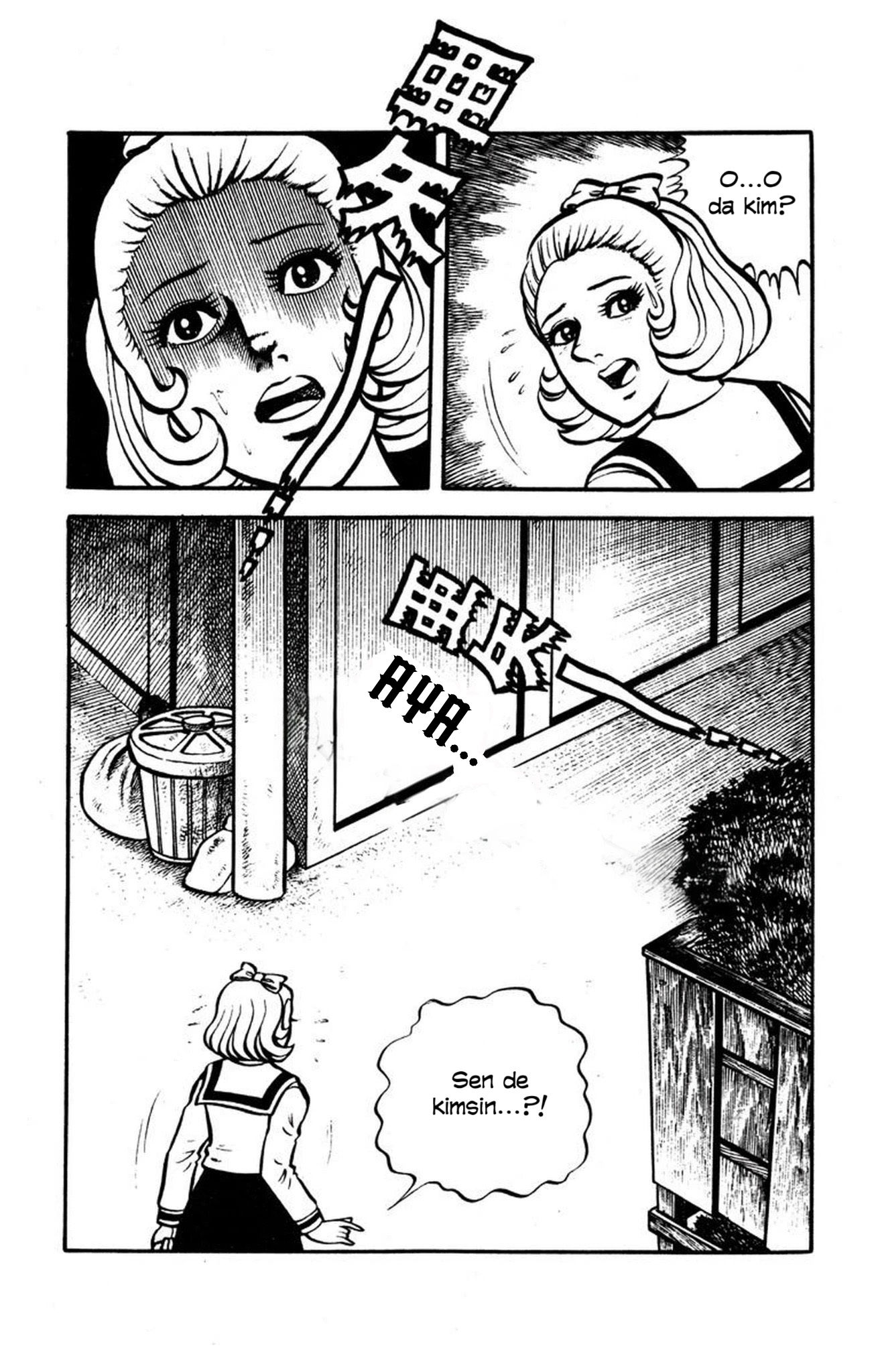 Bloodsucking! Black Magic Castle Uzaklardan Gelen Ses 第5页