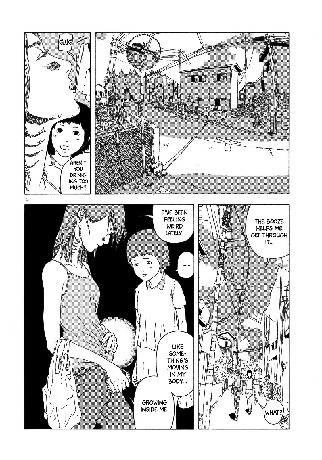 Sake to Sakana 第4页