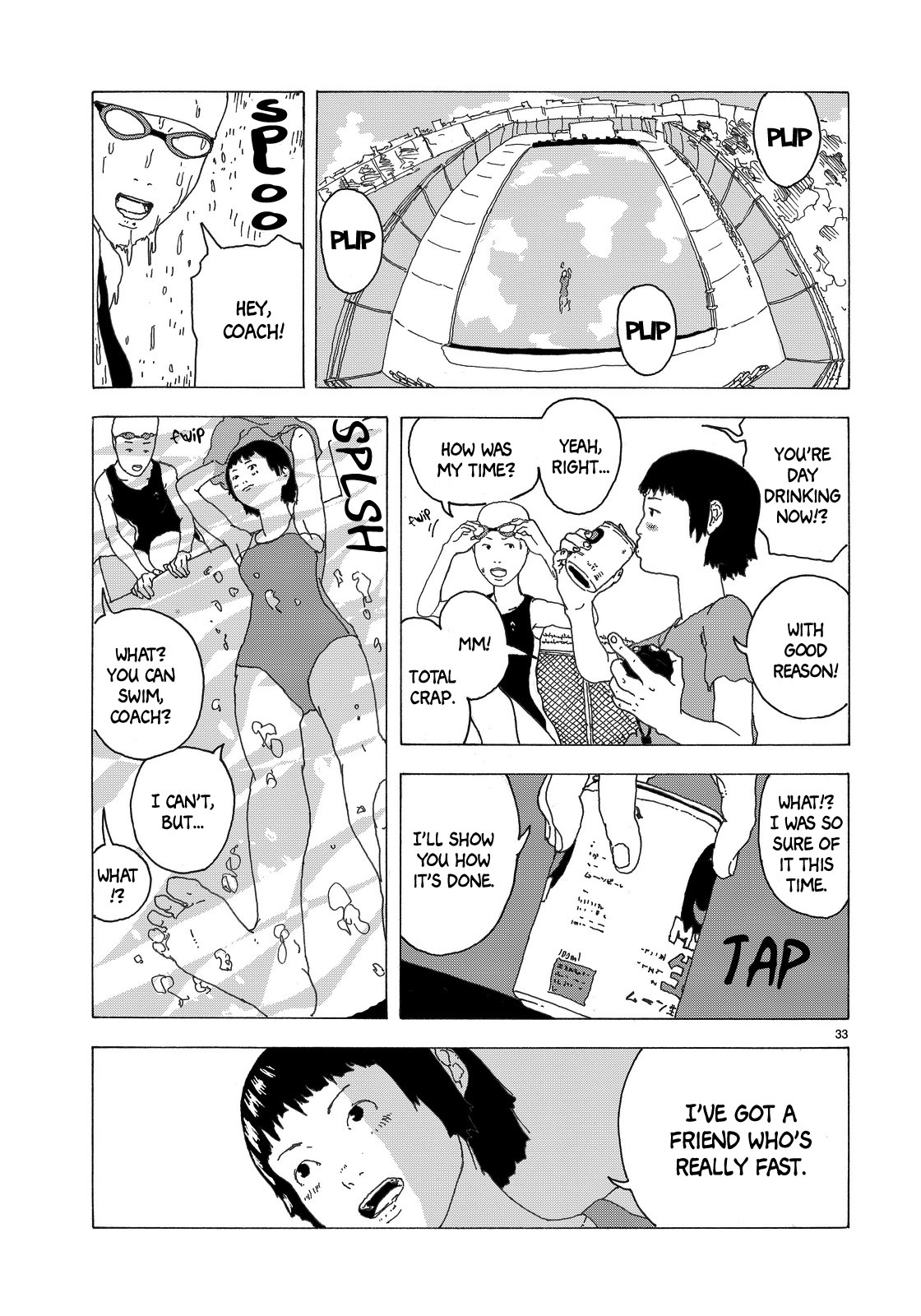 Sake to Sakana Oneshot 第31页