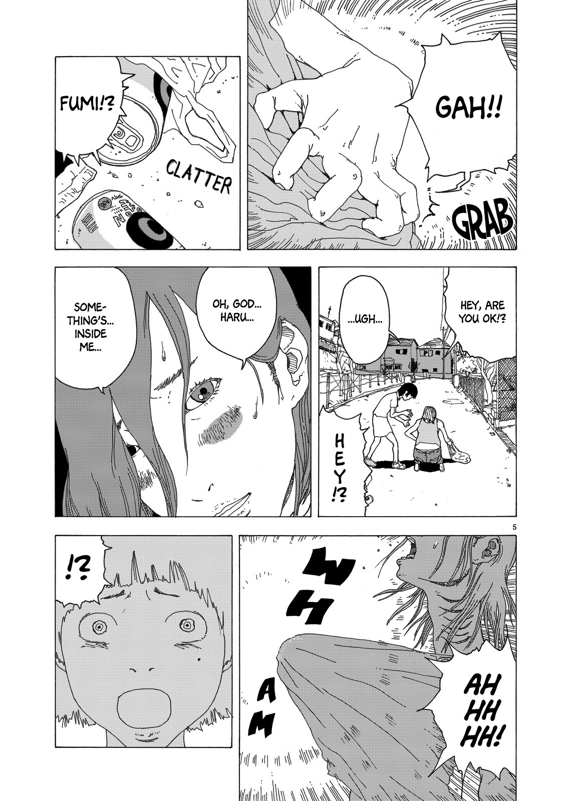 Sake to Sakana 第5页