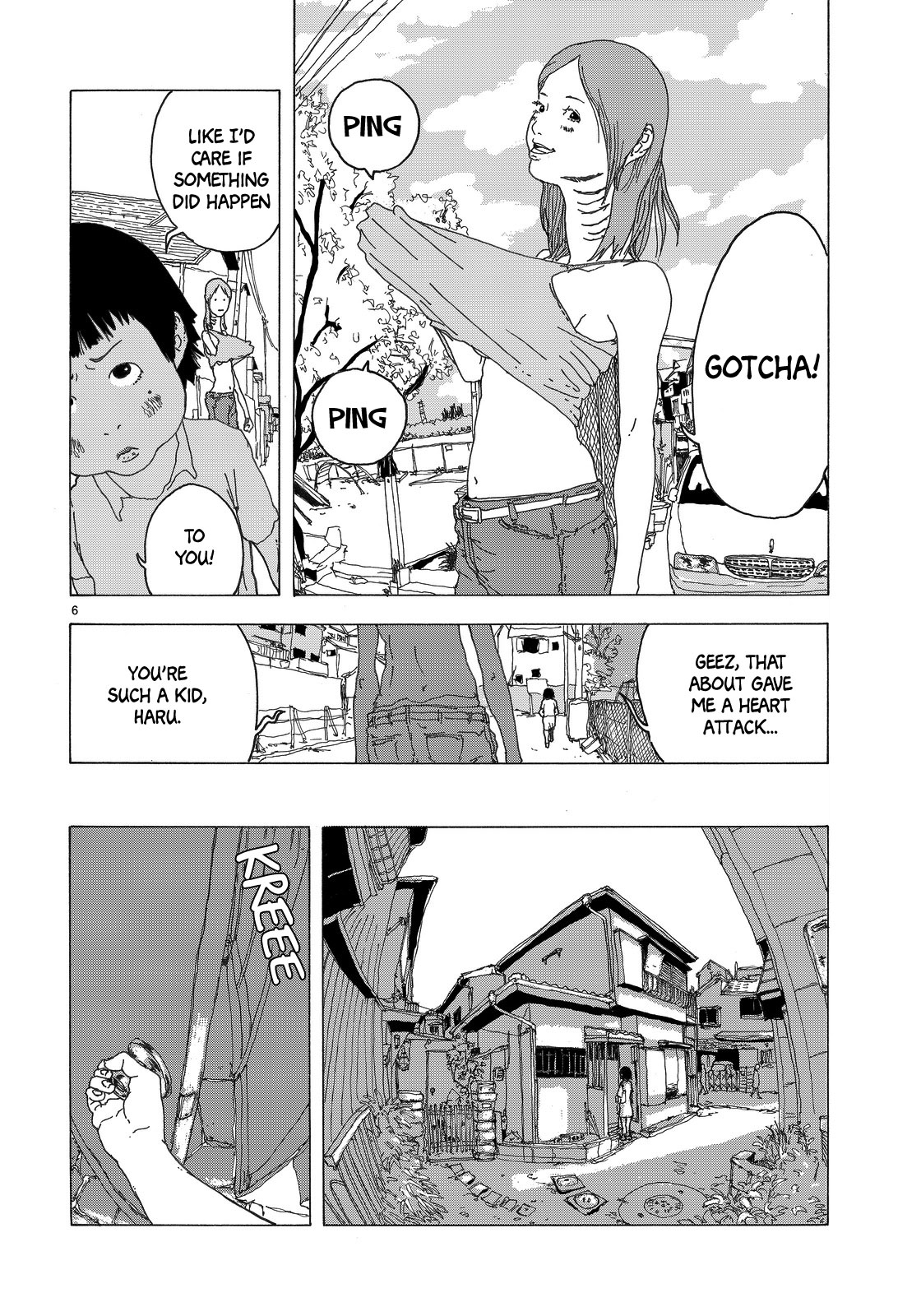 Sake to Sakana 第6页