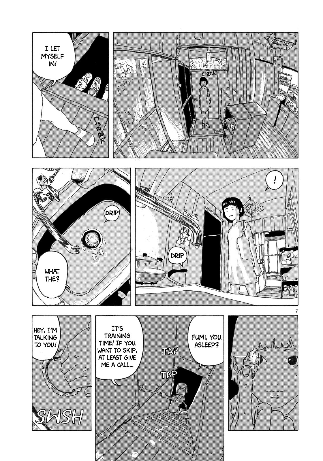 Sake to Sakana 第7页