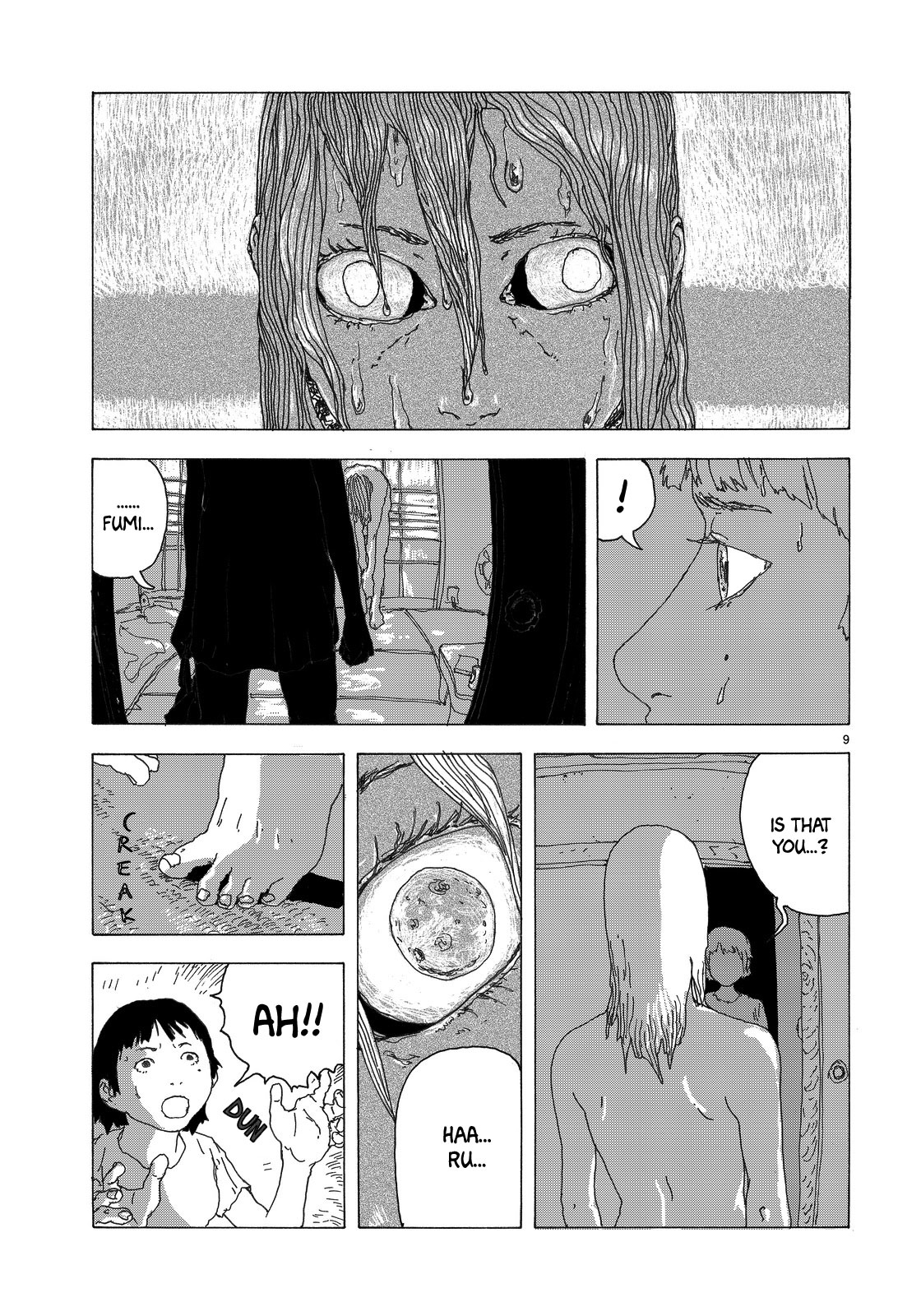Sake to Sakana Oneshot 第9页