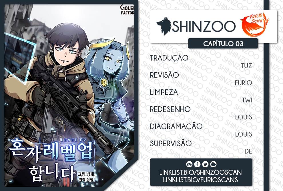 Leveling Up Alone Vol. 1 Ch. 3 第1页