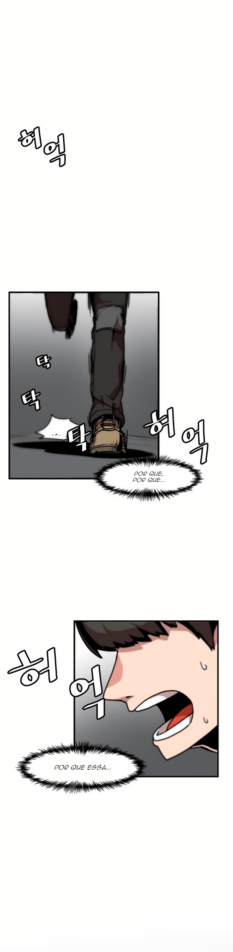 Leveling Up Alone Vol. 1 Ch. 3 第2页