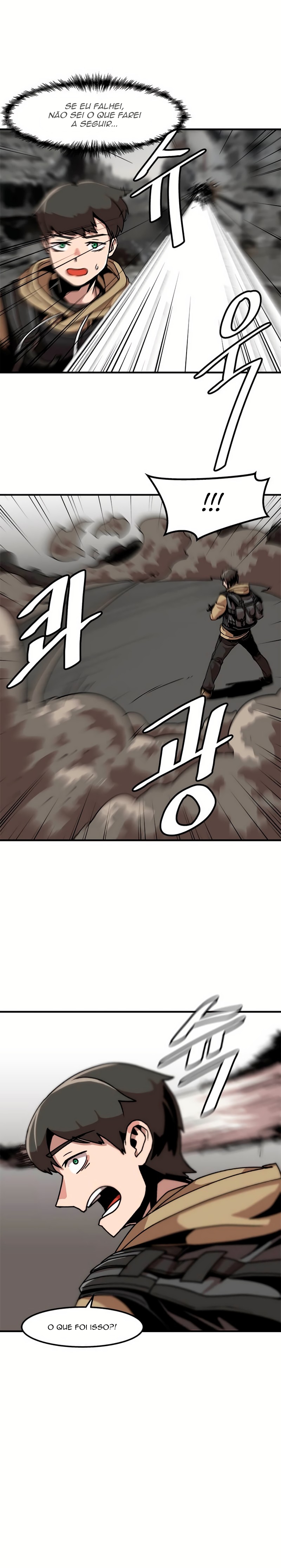 Leveling Up Alone Vol. 1 Ch. 3 第11页