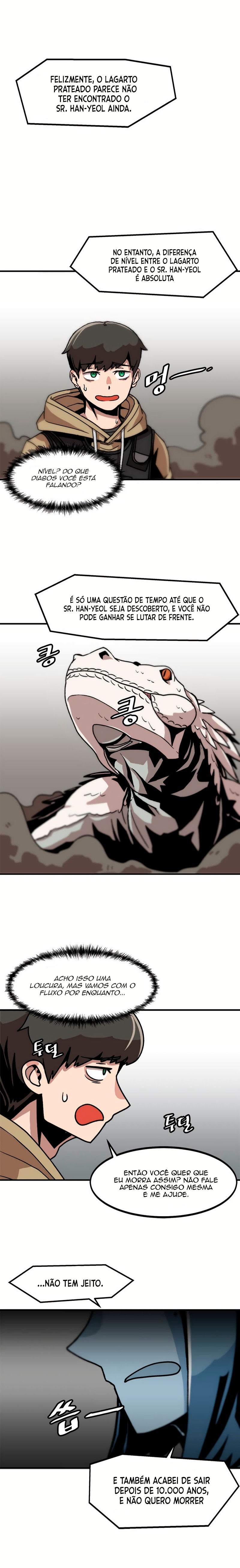 Leveling Up Alone Vol. 1 Ch. 3 第16页