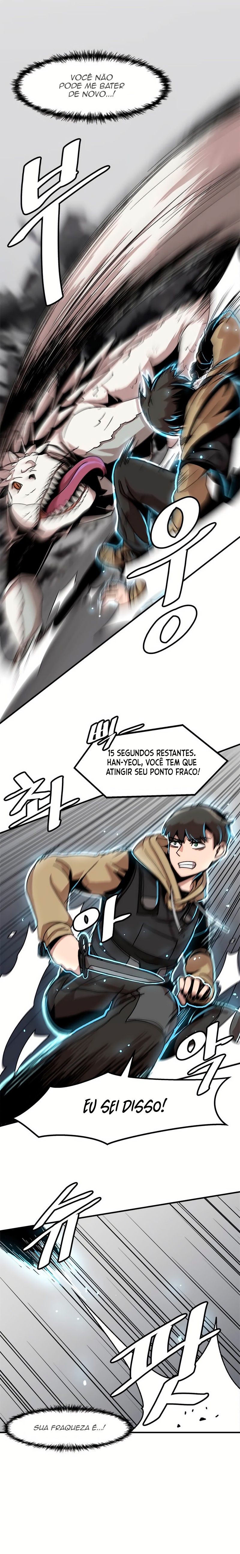 Leveling Up Alone Vol. 1 Ch. 3 第20页