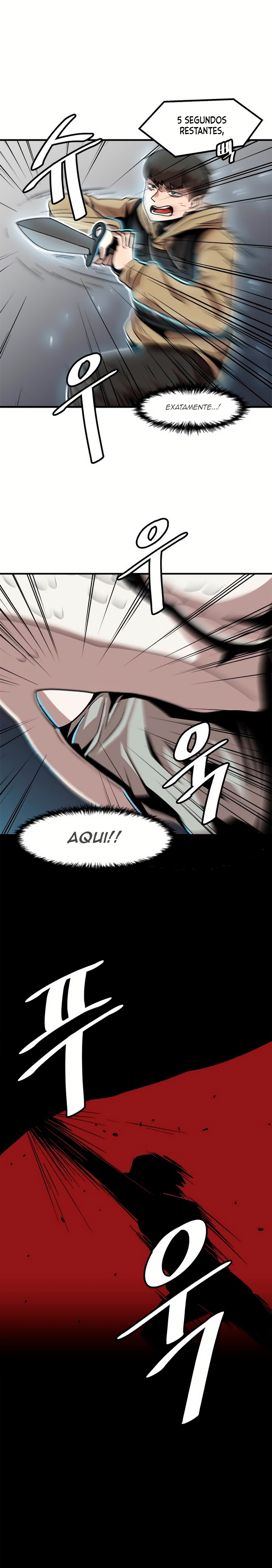 Leveling Up Alone Vol. 1 Ch. 3 第21页