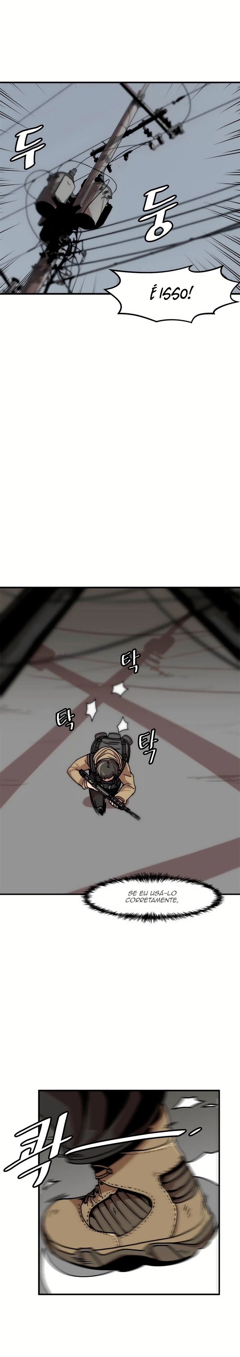 Leveling Up Alone Vol. 1 Ch. 3 第7页