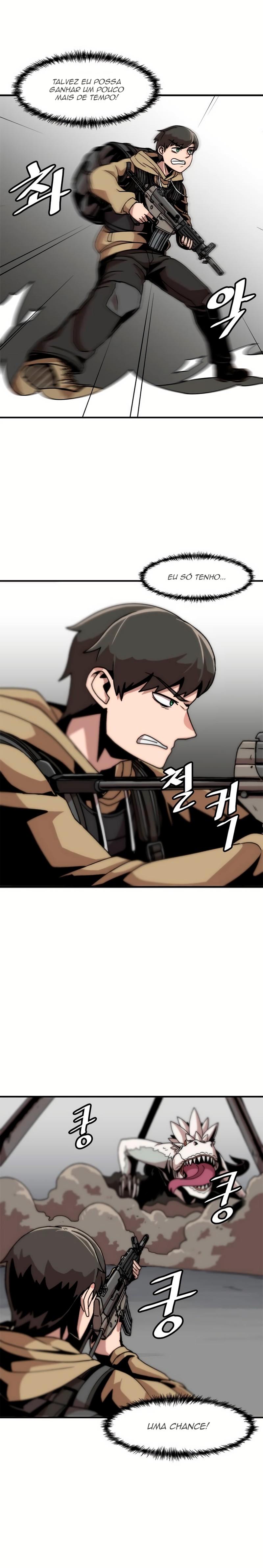Leveling Up Alone Vol. 1 Ch. 3 第8页