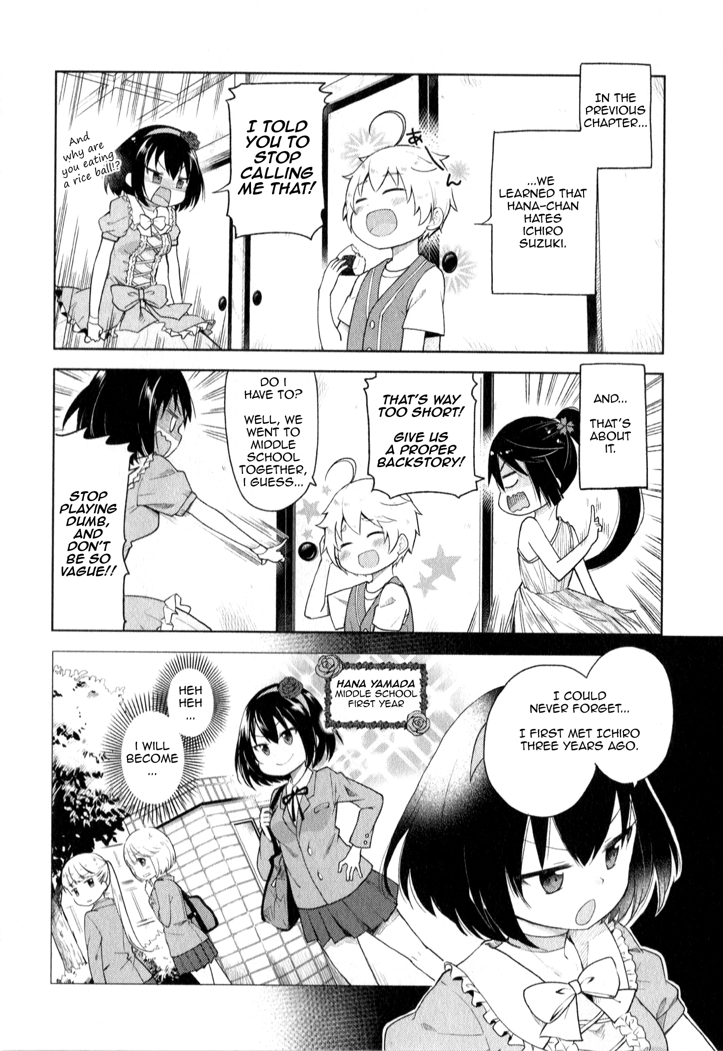 Suzuki-san no Suzuki-kun Your Wish Has Been Granted 第2页