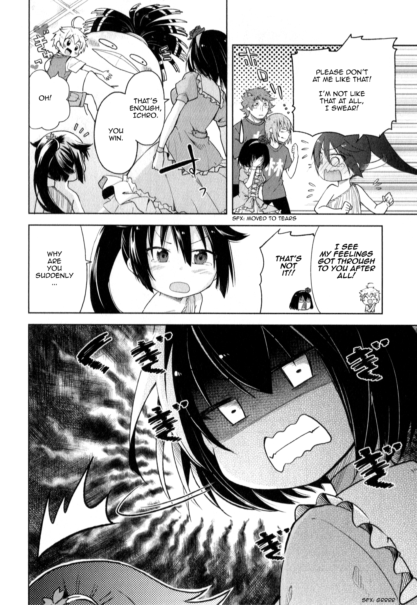 Suzuki-san no Suzuki-kun Your Wish Has Been Granted 第14页