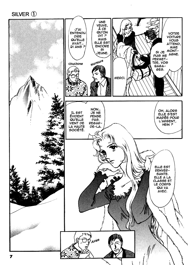 Silver Vol. 1 Ch. 1 第16页