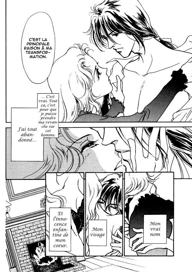 Silver Vol. 1 Ch. 1 第21页