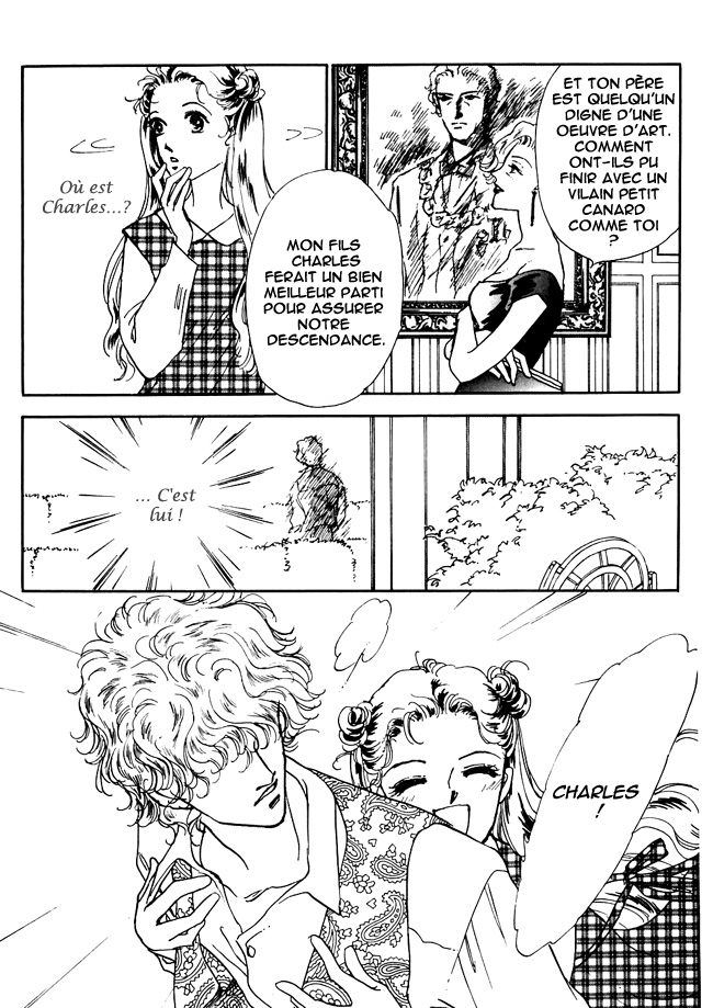 Silver Vol. 1 Ch. 1 第34页