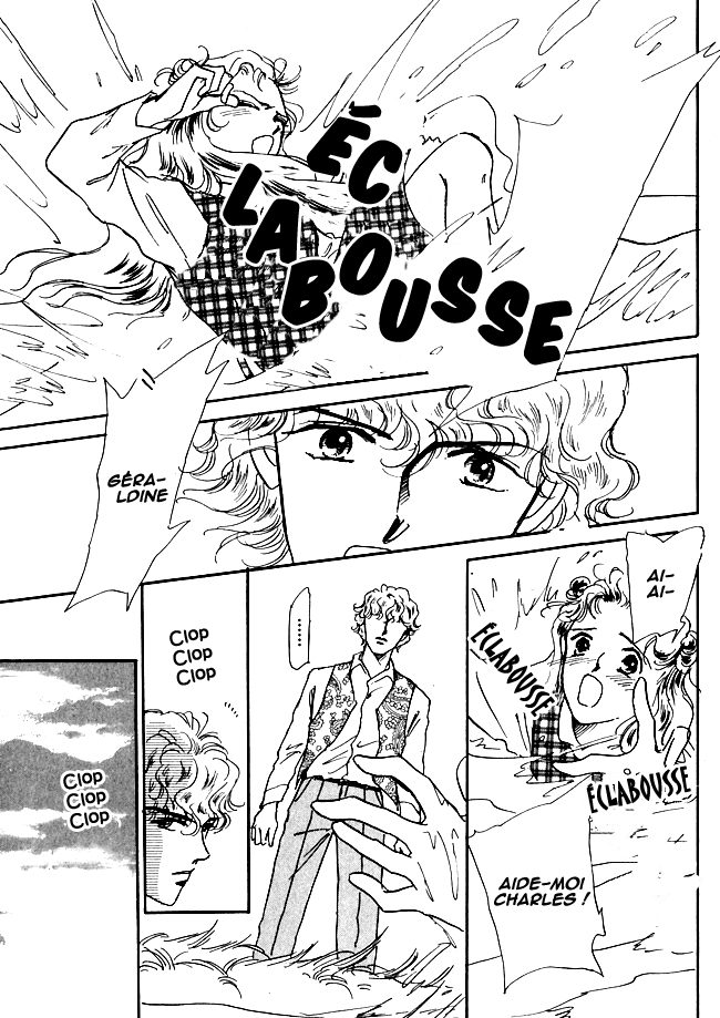 Silver Vol. 1 Ch. 1 第42页