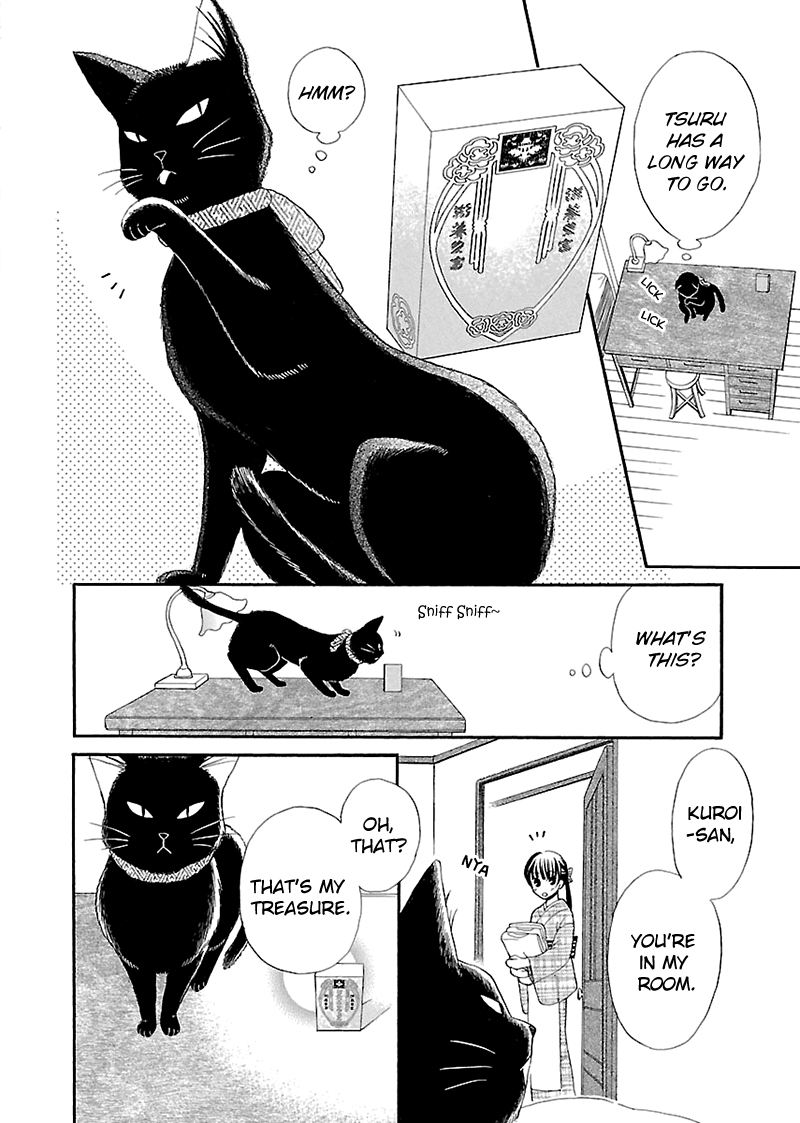 Ojisan to Neko to Shoujo Vol. 1 Ch. 4 第4页