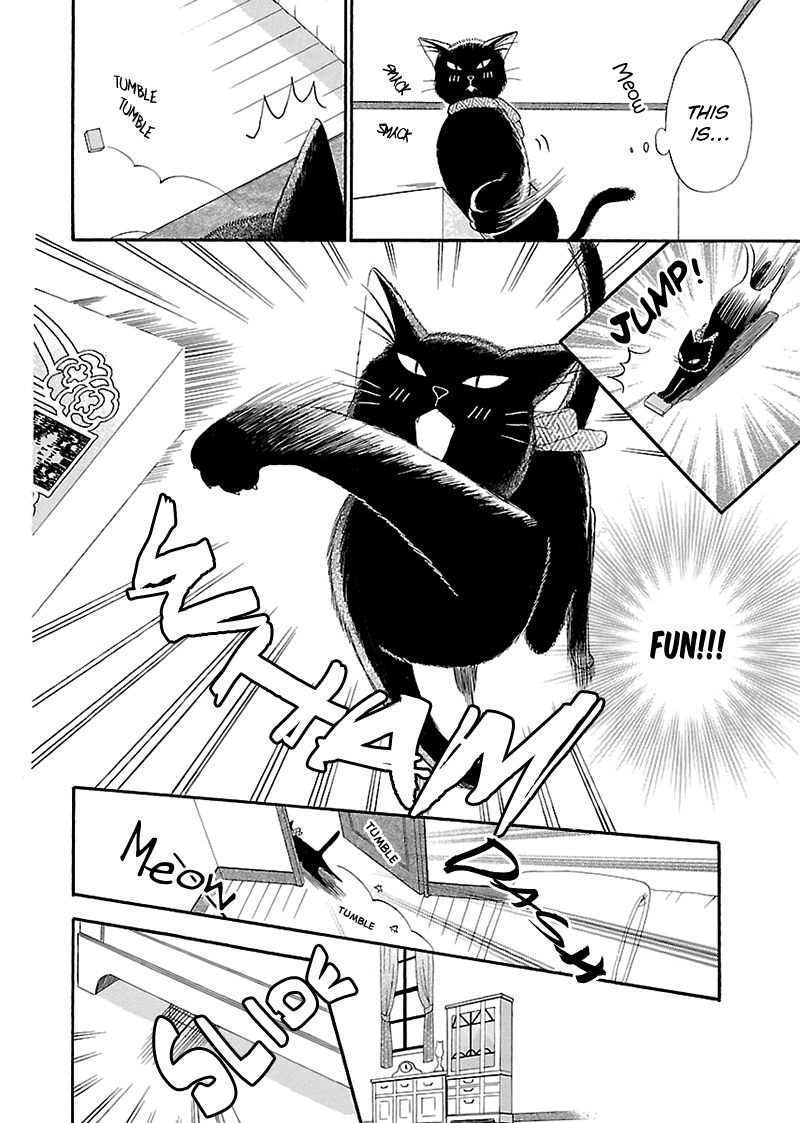 Ojisan to Neko to Shoujo Vol. 1 Ch. 4 第6页