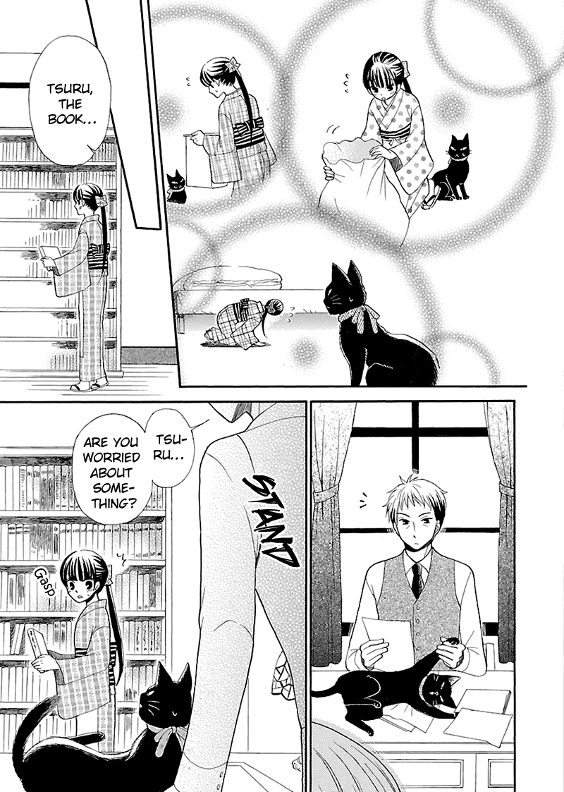 Ojisan to Neko to Shoujo Vol. 1 Ch. 4 第9页
