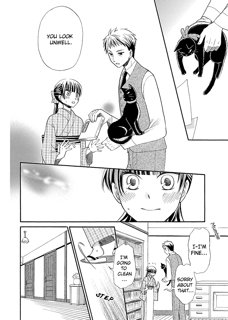 Ojisan to Neko to Shoujo Vol. 1 Ch. 4 第10页