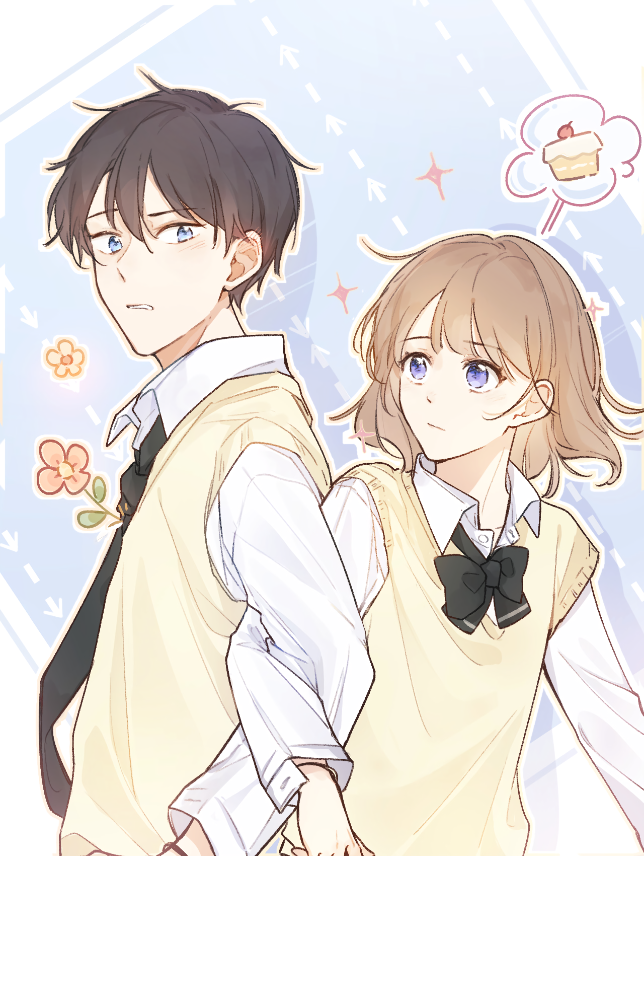 Still Drawn Towards You (Pre-Serialization) Extra 第1页
