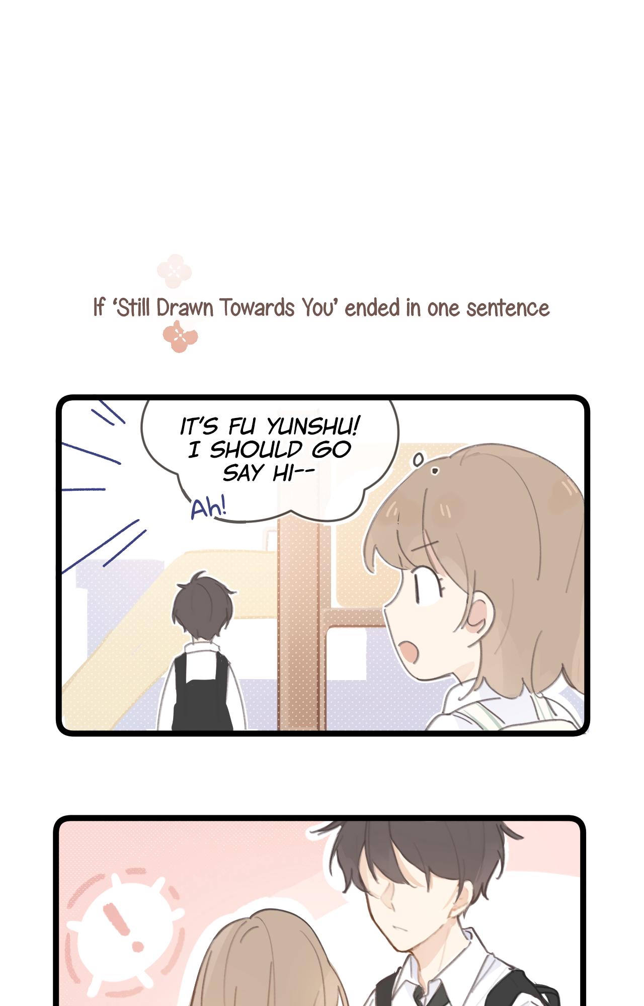 Still Drawn Towards You (Pre-Serialization) Extra 第11页
