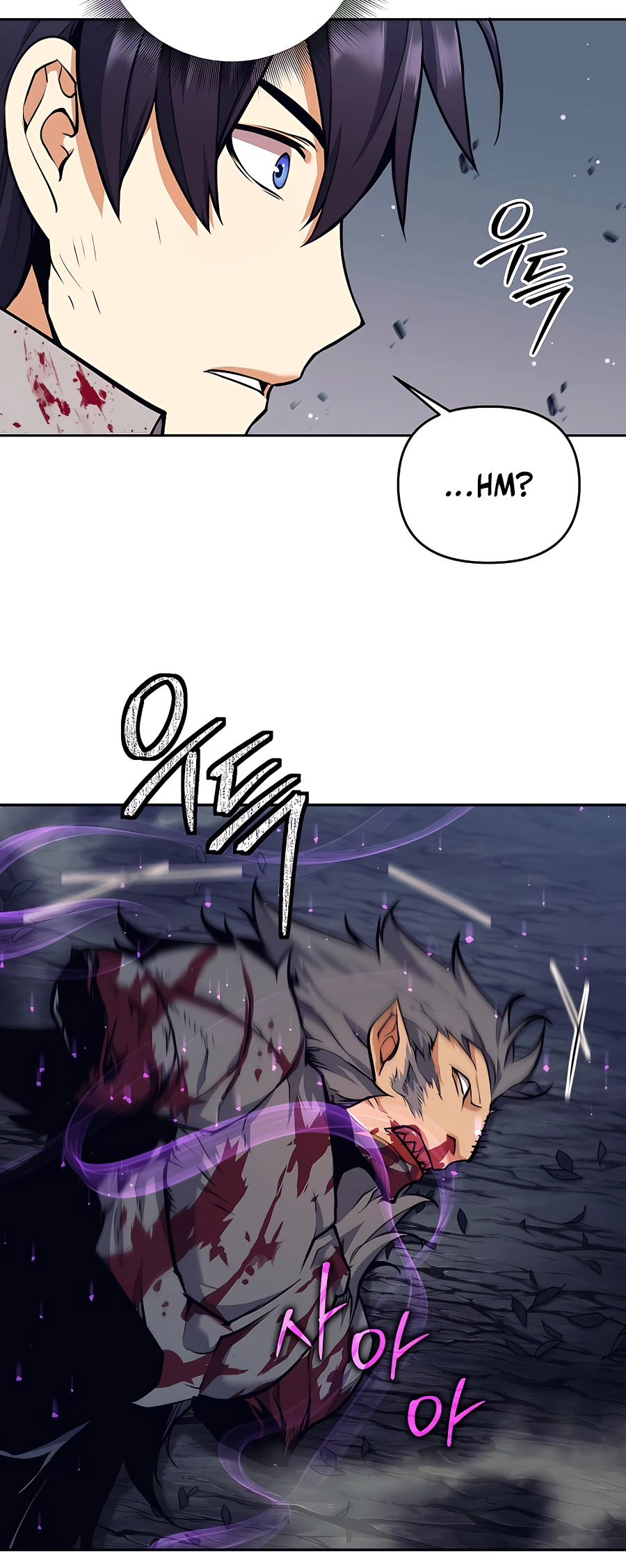 I Became a Ruined Character in a Dark Fantasy Vol. 1 Ch. 6 第15页