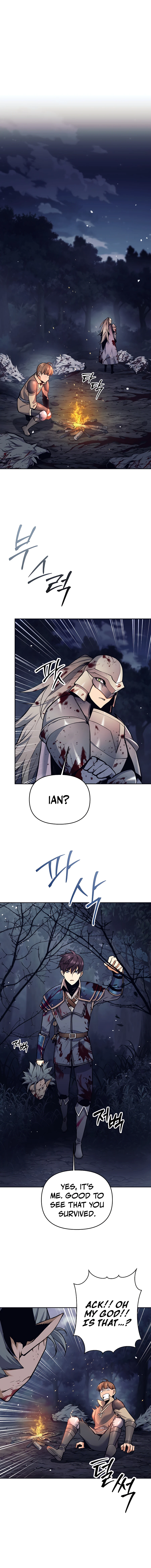 I Became a Ruined Character in a Dark Fantasy Vol. 1 Ch. 6 第22页